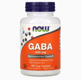 GABA - Gamma AminoButyric Acid (product photo)